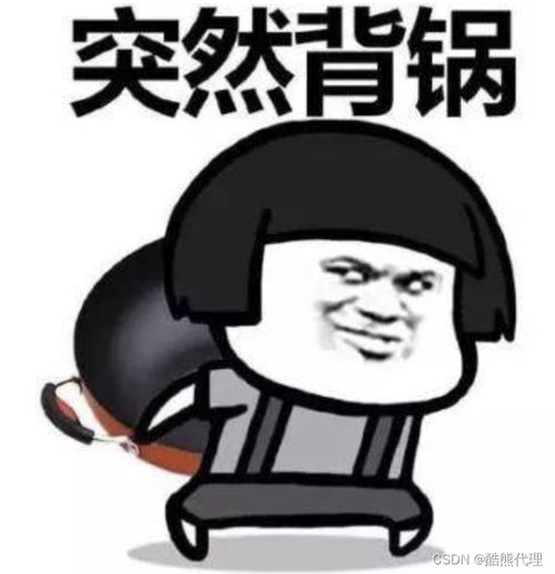  运维工程师到底有没有出路还有没有前途