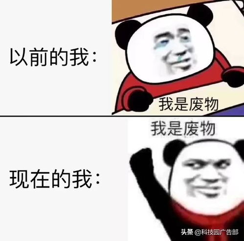  2020年广告行业预测