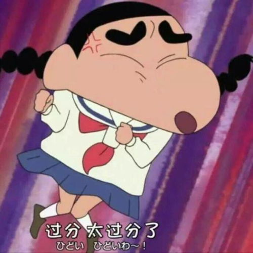  表情包连麦吗,我萝莉音