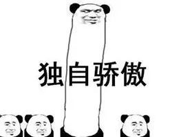  牛了中国最有钱的1000人,慈溪人占了