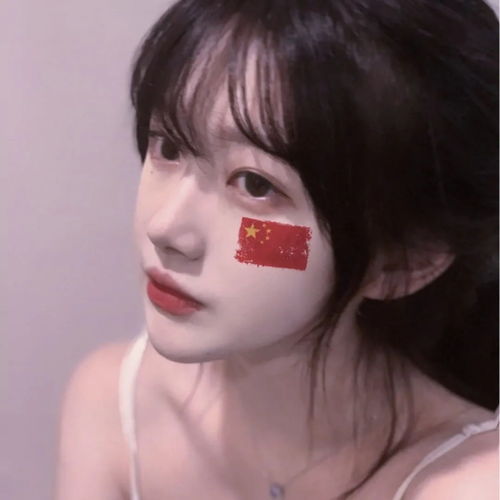  真人闺蜜头像感受到温柔,自己也会想变得温柔