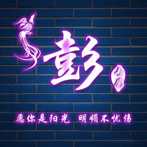  你的微信头像多久没换了送你30张励志大气商务签名头像,请查收