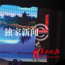  马年春晚二次带妆联排节目单曝光仅剩4个语言类节目