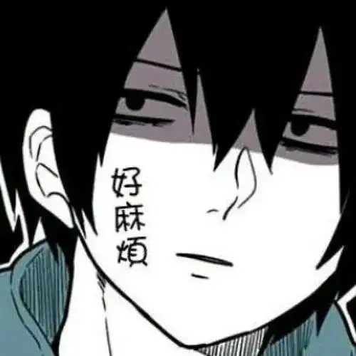  如果过户时有差额20的个税,真的避不开吗