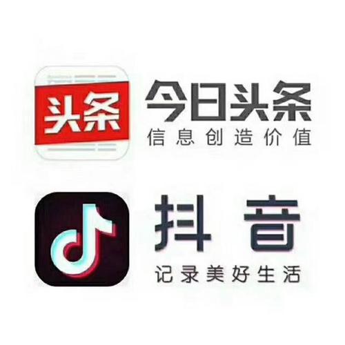  从tiktok在美国受打压,探究字节跳动公司迅速发展的原因是什么