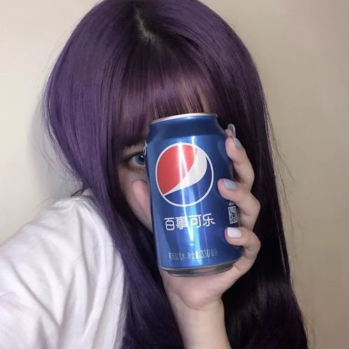  女生头像你花太多时间担心别人如何看待你
