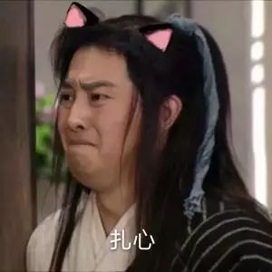  美过大s,秒杀黄灿灿,新版泡沫之夏张雪迎胶原蛋白爆棚羡慕嘭嘭水嫩肌