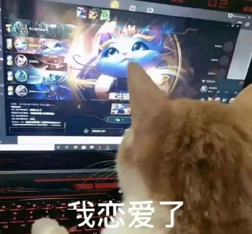  吹牛吹来的男朋友酸度上升了