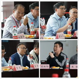  计算机学院圆满举行重庆大学建校90周年校友座谈会
