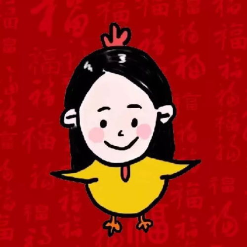  点击获取今日hin酥炸的甜味情话附情头