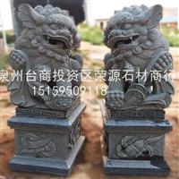  汉白玉头像