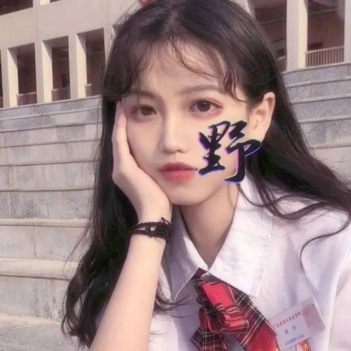  时尚霸气女生头像孤傲女帝
