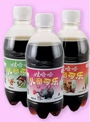  国产可乐,一点都不可乐