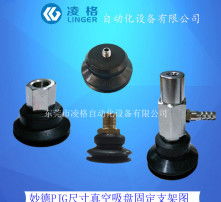 黄页88高清图片