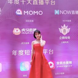 陌陌头像图片古筝灵儿
