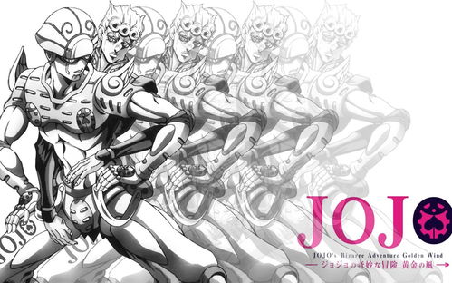  jojo身为dio的长子,乔鲁诺为什么没有和dio一样的恶