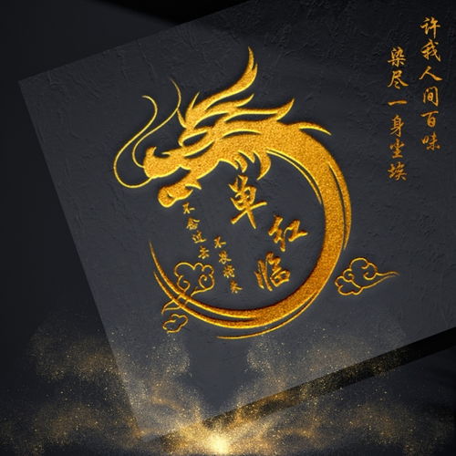  三十多张大气签名头像新鲜出炉,你该换头像了,闪耀你的朋友圈