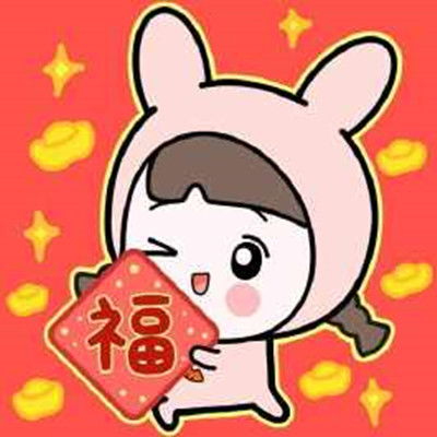  十二生肖,2021年运势,后六个生肖每月运势运程