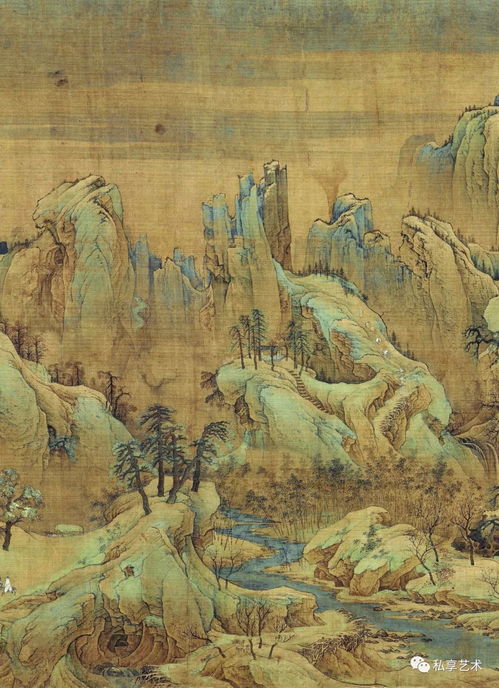  江山秋色图真正的宋代青绿山水画国宝