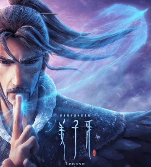  姜子牙入围动画界奥斯卡,中国特色的画面也能惊艳众人