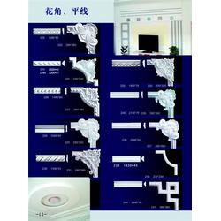  宸阳石膏凤城石膏线模具石膏线模具