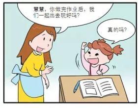  学生上课开小差,任性恶搞名人画像,老师杜甫都要气活了