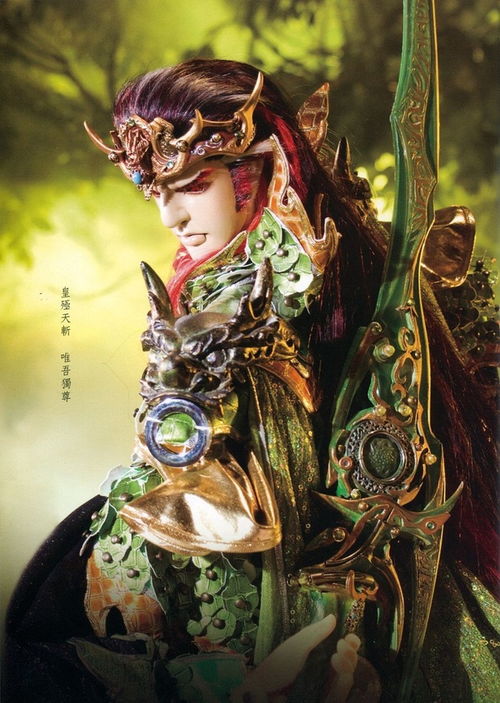  霹雳退场词