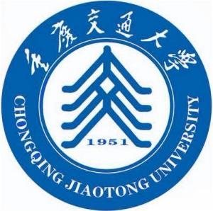 重庆交通大学科学城校区