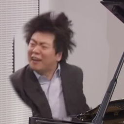  得得得得得郎朗魔性钢琴教学视频又来了终于get吉娜说的可爱