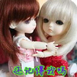  libaoxu0123456