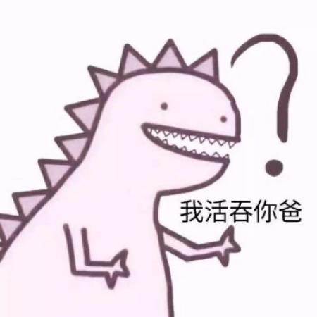  沙雕情头搞笑,数量多动物人物都有