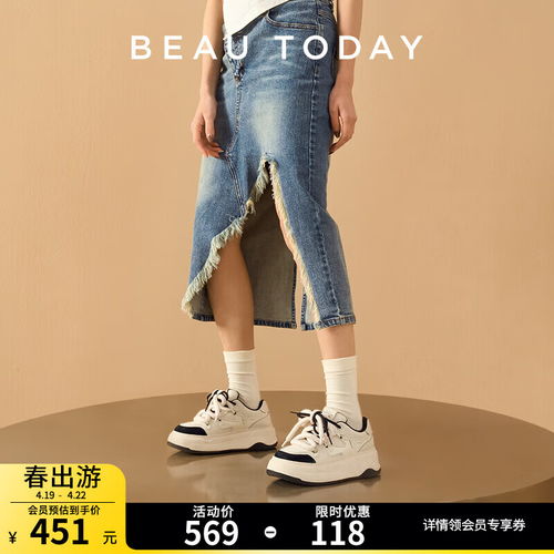  飞耀feiyao女鞋韩版ulzzang经典休闲鞋女学生板鞋情侣鞋l1009白蓝40