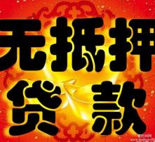  黄页88高清图片