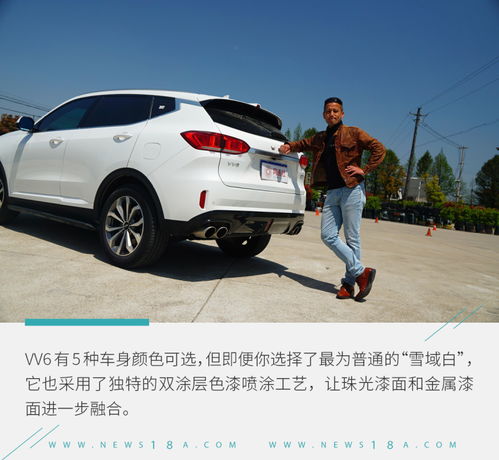  看日本资深媒体人如何评价中国豪华suvweyvv6