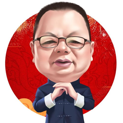 中年人微信头像图集头巾