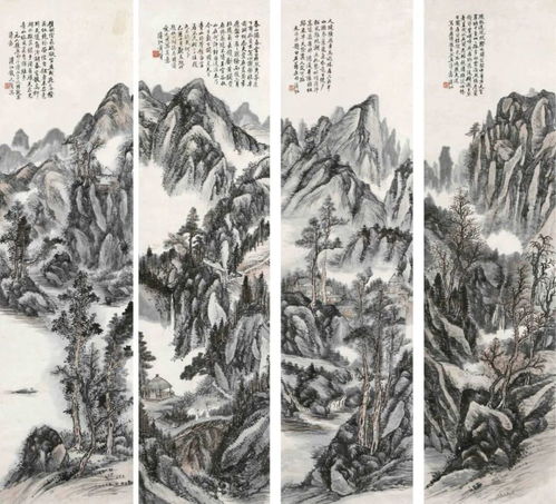 微信头像山水画图片黄宾
