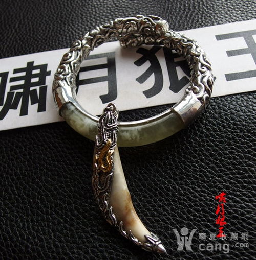 微信头像辟邪转运图片精