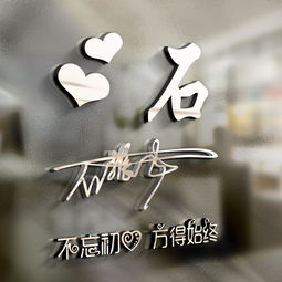 对方微信头像怎么更换双