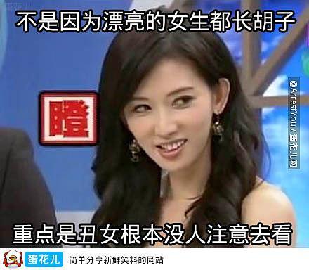  新颜云集保养是一辈子的事,女人终生的事业