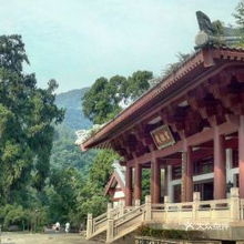 道家风景头像道源圣城