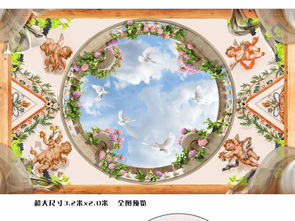  欧式款个性天顶油画背景墙壁画壁纸图片设计素材高清psd模板下载262.53mb欧式吊顶大全