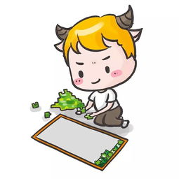  星座和性格大有关系你家宝宝是哪一种