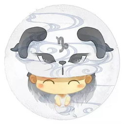  十二星座2017年7月5日运势