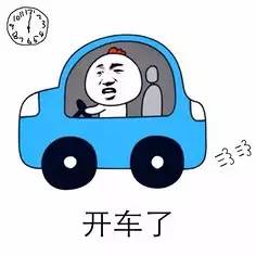  最强贵阳租房攻略有了它不可能找不到合适的房子