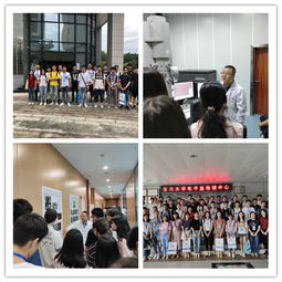  追逐梦想,扬帆起航2019年电气之光硕博学术夏令营圆满结束