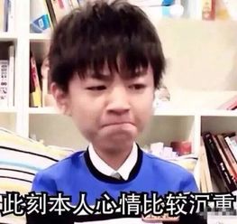 王俊凯最新高清头像又又