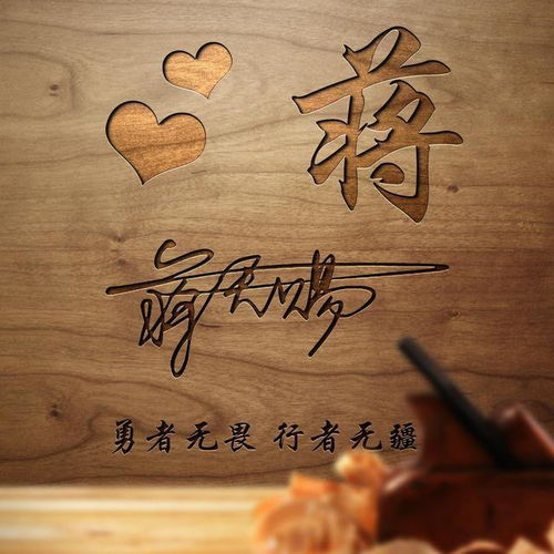  您的微信头像该换换了,32款奢华烫金特效签名头像,请带走别客气