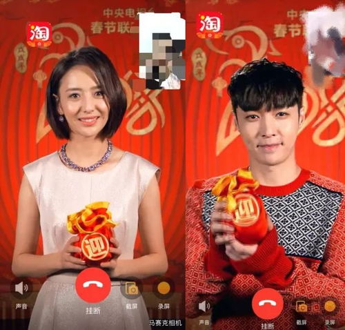  2018春节红包大战,究竟谁赢了