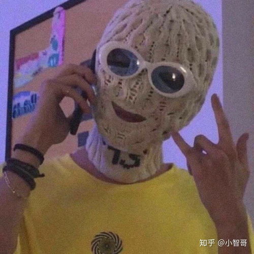 懒羊羊头像戴墨镜沙雕