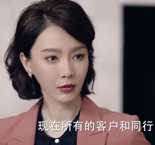  刘亦菲陈数高露西装脖子上这个小心机,才是点睛之笔